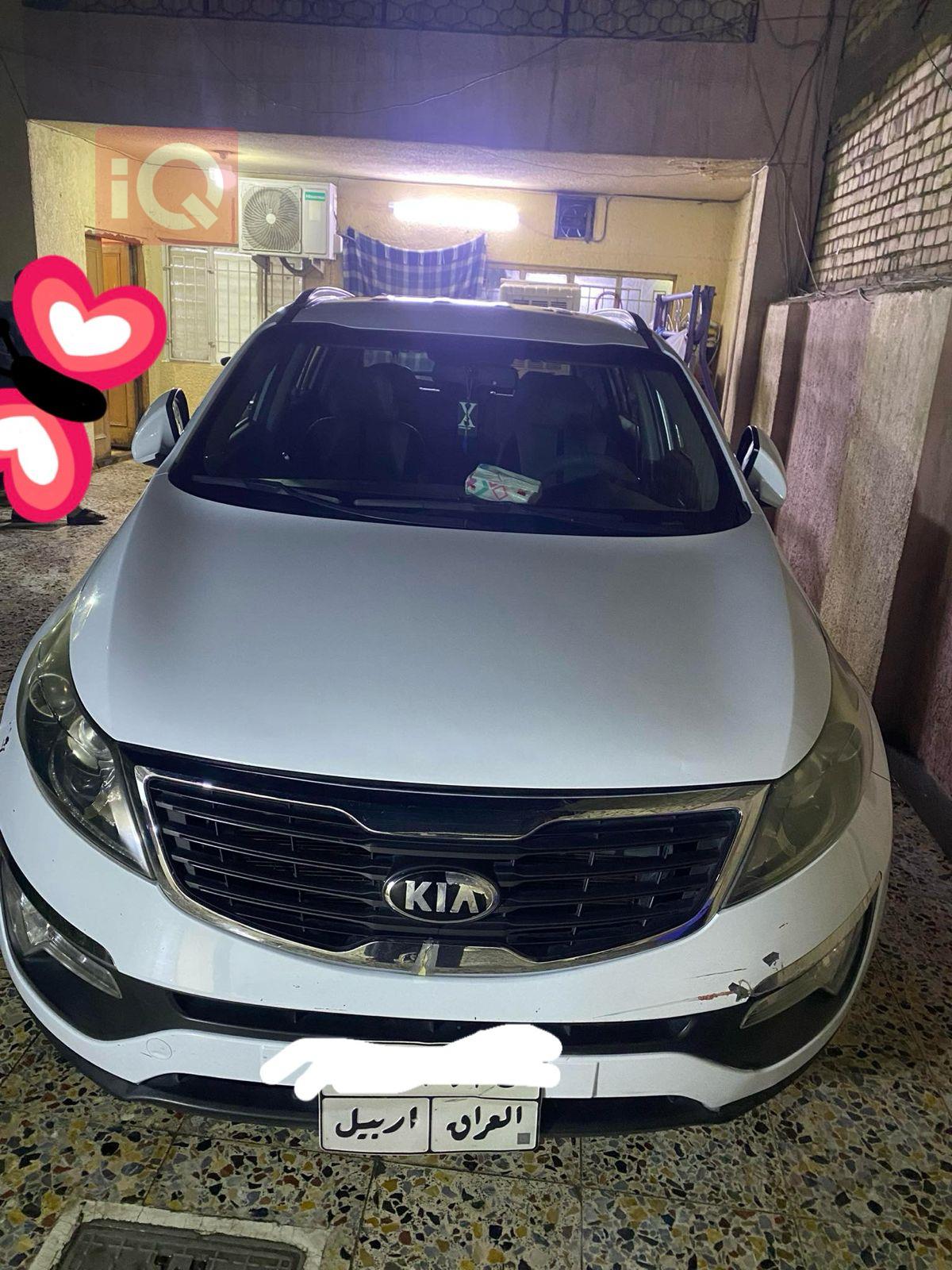 کیا سپۆرتاج